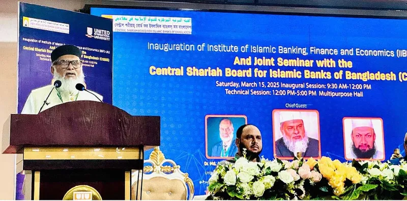 Faith and Finance: How Shariah-Compliant Investing Is Competing — and Winning — in Mainstream US Markets